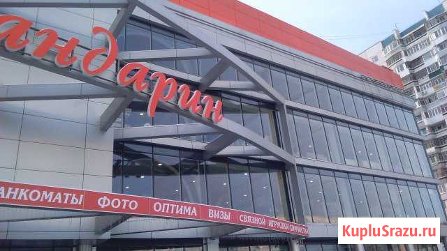 Офисное помещение, 31 кв.м. Нижневартовск - изображение 1