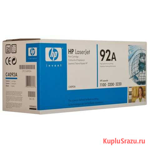 Картридж лазерный HP 92A (C4092A) Оренбург - изображение 1