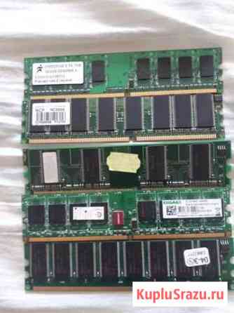 DDR2 DDR1 Иркутск