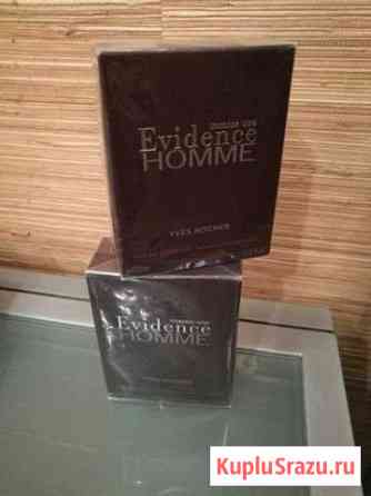 Evidence Homme Yves Rocher Старый Оскол