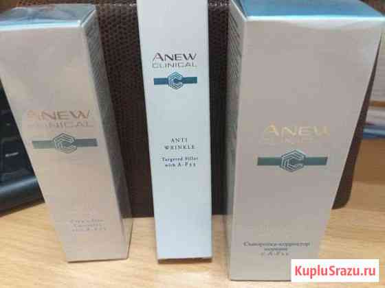 Набор Avon anew clinical Тихвин