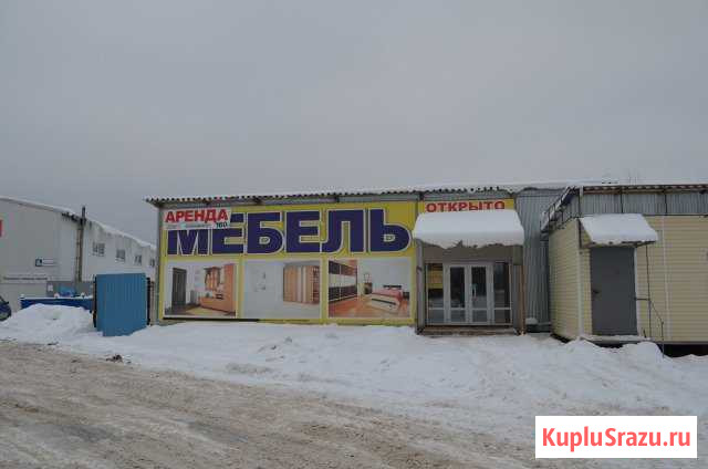 Торговое помещение, 160 кв.м. Обнинск - изображение 1