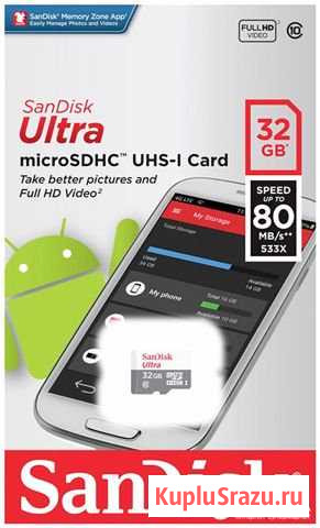 Карта MicroSD 32Gb. Новая Муром - изображение 1
