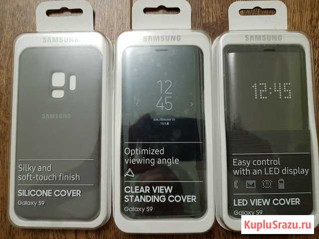Чехлы SAMSUNG Galaxy S9 оригинальные, запечатанные Оренбург - изображение 1