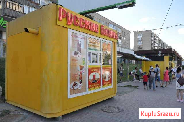 Продажа арендного бизнеса Отелит, 9 м2, Киоск Новосибирск - изображение 1