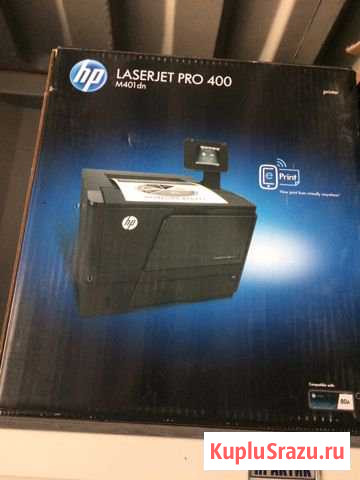 Принтер HP чёрно-белый Калининград - изображение 1