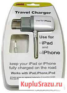 Зарядное устройство Janse для iPhone5 (новое) Йошкар-Ола - изображение 1