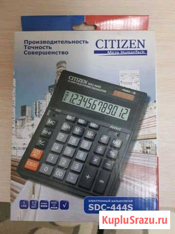 Калькулятор citizen SDC-444S Новочебоксарск - изображение 1