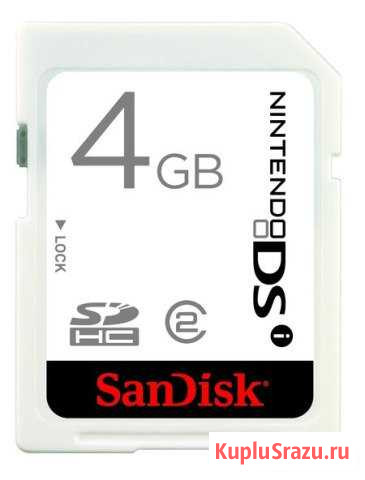 Карта памяти для Nintendo DS от SanDisk 4 Gb SD Сергиев Посад - изображение 1