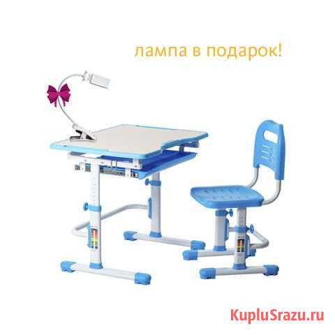 Комплект парта+стул Vivo fundesk+ Лампа LS4 Тула - изображение 1