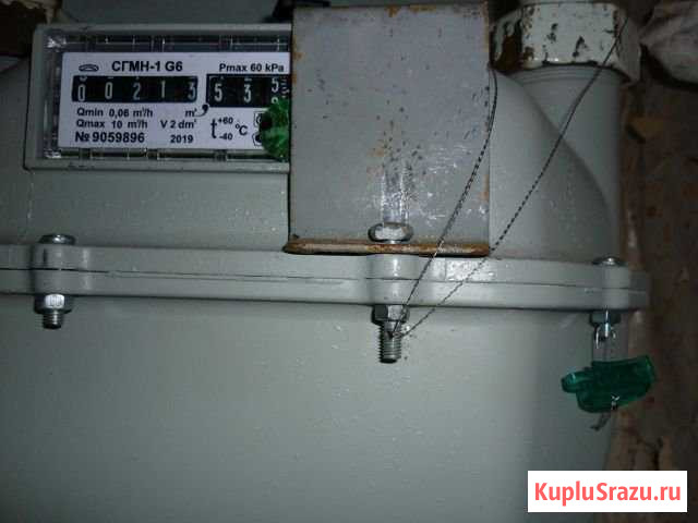 Газовый счетчик Красный Яр - изображение 1