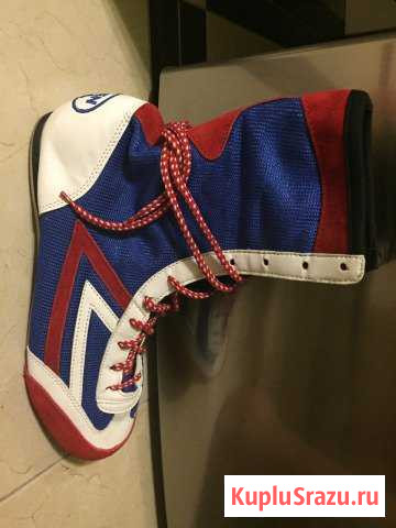 Боксерки Green hill новые Видное - изображение 1