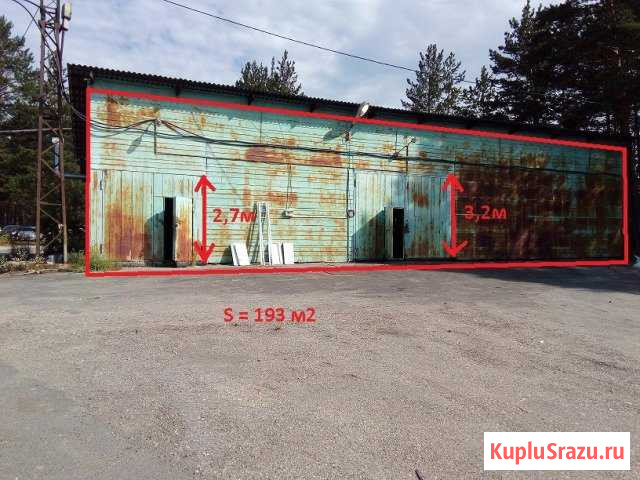 Склад 193 кв.м. Березовский - изображение 1