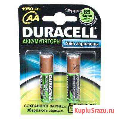 Аккумуляторы Duracell aa 1950 mAh Ижевск