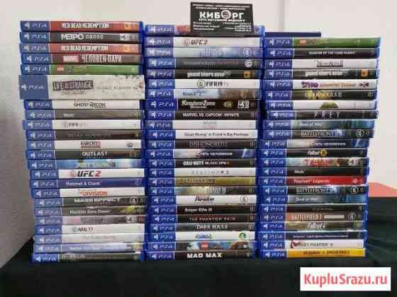Диски для PS4 + обмен Ковров