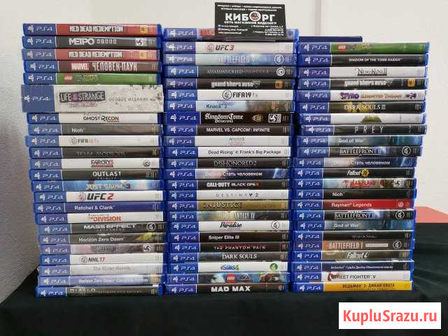 Диски для PS4 + обмен Ковров - изображение 1