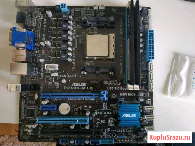 Материнска плата F2A85-M LE + AMD A 10 5800k Волгоград - изображение 1