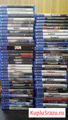 Диски Sony PS4 лицензионные Каменск-Уральский - изображение 1