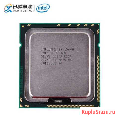 Процессор Intel Xeon L5640 LGA 1366 Новокузнецк - изображение 1