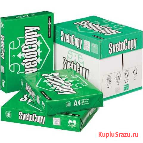 Продам бумагу А4 Тула - изображение 1