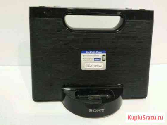 Портативная колонка Sony Пушкино