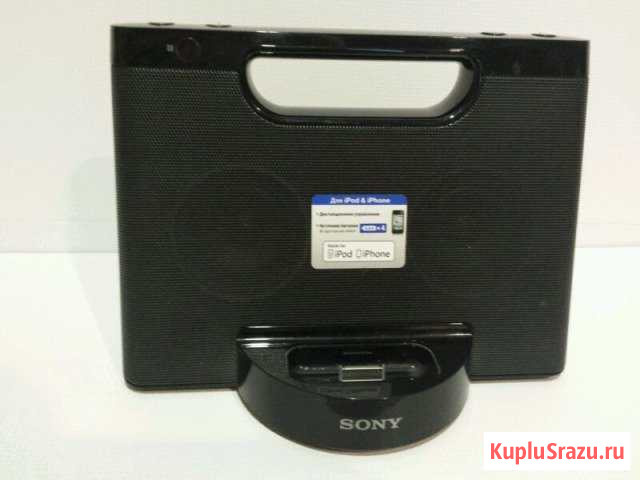 Портативная колонка Sony Пушкино - изображение 1