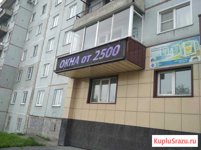 Продам светодиодную доску Прокопьевск - изображение 1