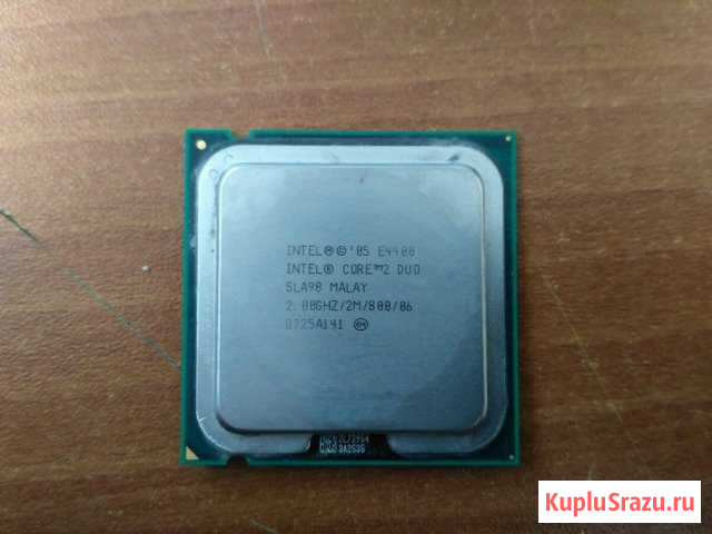 Процессор Intel E4400 Владимир - изображение 1