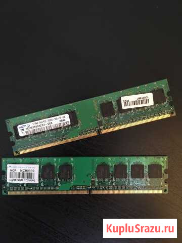 Оперативная память DDR2 Шарья - изображение 1