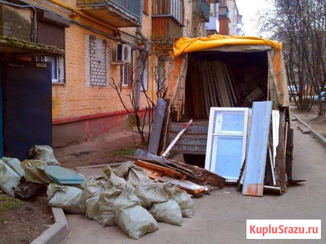 Вывоз мусора и хлама Нальчик - изображение 1