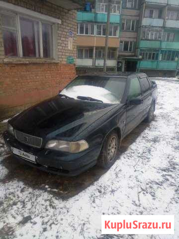 Volvo S70 2.0 МТ, 1997, седан Уваровка - изображение 1