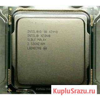 Xeon X3440 (сокет 1156, 8 потоков) Магнитогорск - изображение 1