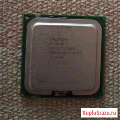 Процессор intel celeron 336sl7tw 2.80ghz256/533/04 Магнитогорск