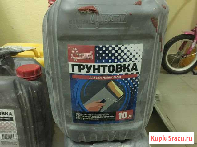 Штукатурка и шпаклевка Железнодорожный - изображение 1