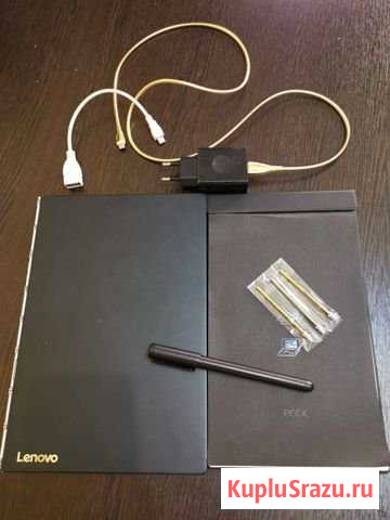 Планшет Lenovo Yoga Book X91L 64 Гб LTE Бийск - изображение 1