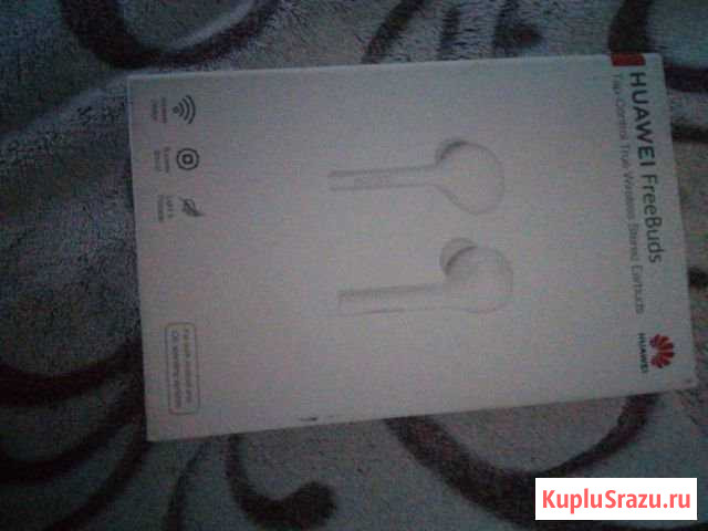 Huawei FreeBuds Магадан - изображение 1