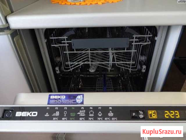 Посудомоечная машина Beko Грязи - изображение 1