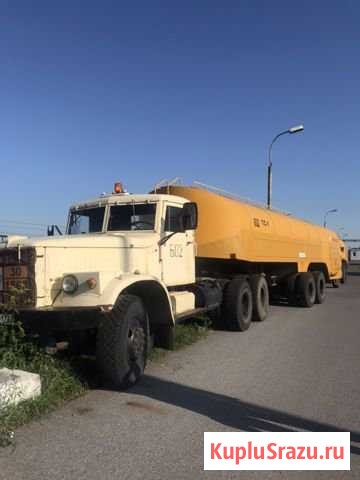 Продаётся краз 258 полу прицеп топливозаправщик тз Уфа - изображение 1