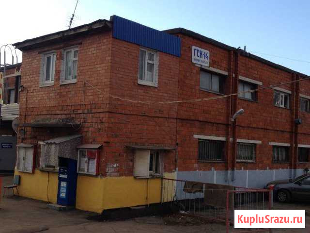 Гараж в аренду в Химках Химки - изображение 1