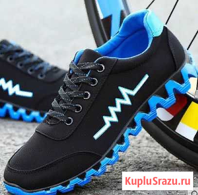 Кроссовки Биробиджан - изображение 1