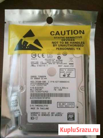 HDD 2.5 на ноутбук, игровую приставку Нальчик - изображение 1