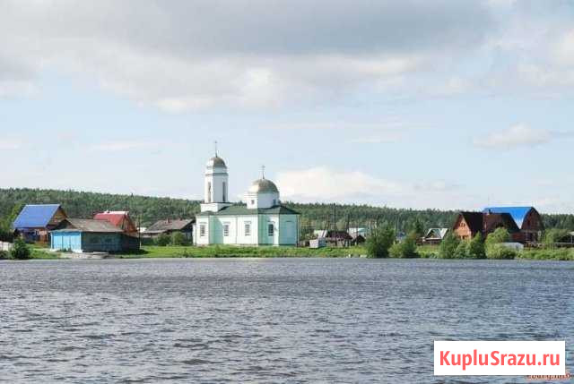  Дегтярск - изображение 1