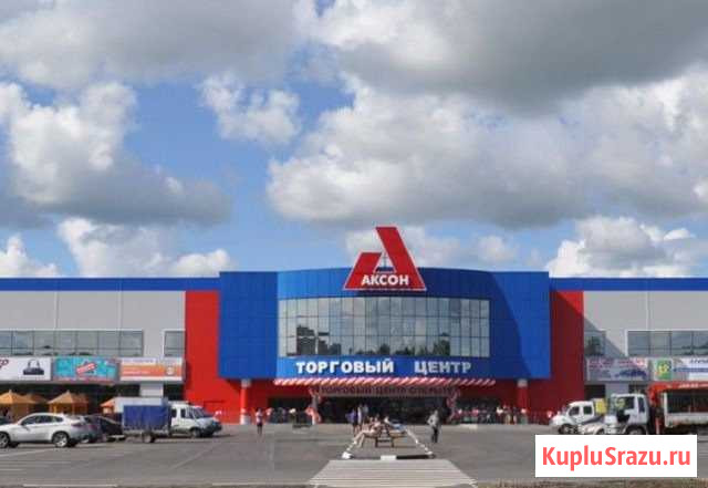 Платиновая скидка Аксон бесплатно Иваново - изображение 1