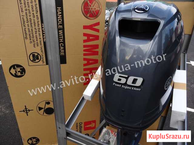Лодочный мотор Ямаха 60 (Yamaha F60 FETl) Казань - изображение 1