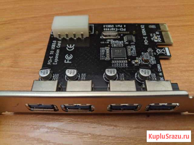 Адаптер 4 USB 3.0 к pci-e x1 Мурманск - изображение 1