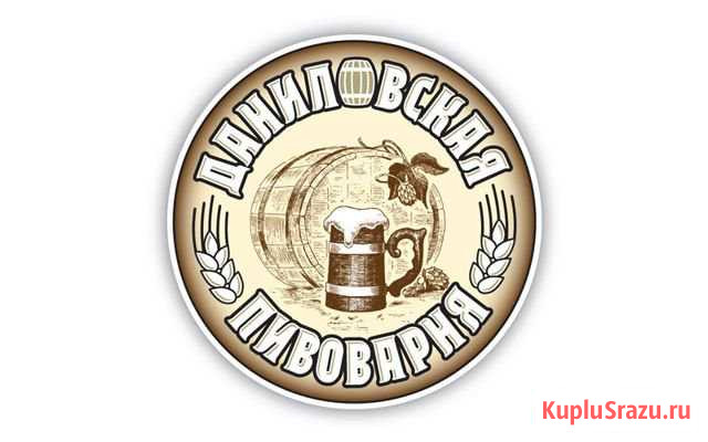 Продавец в новый м-н пгт.Локоть Локоть - изображение 1