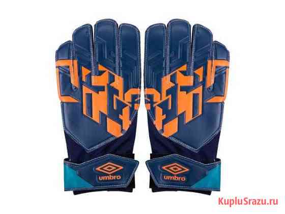 Перчатки вратарские Umbro Veloce Glove 20907U Вологда