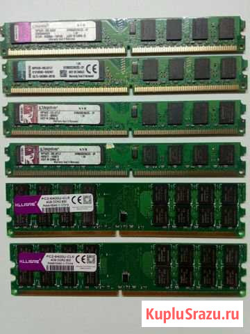Оперативка DDR 2 Ковров - изображение 1