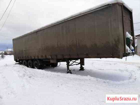 Полуприцеп Трейлор Кострома