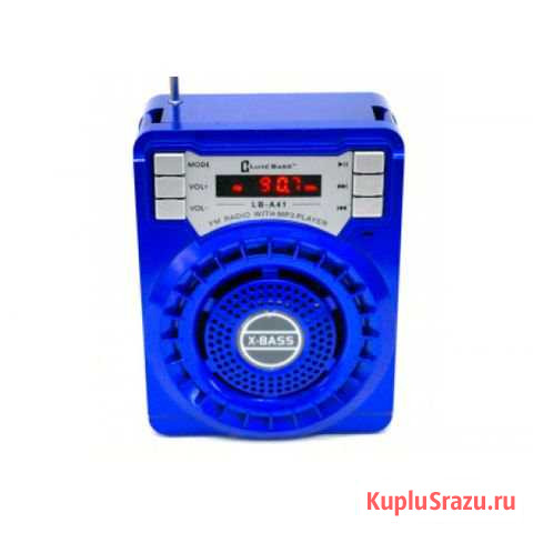 MP3-плеер Кострома - изображение 1